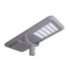 ĐÈN ĐƯỜNG SOLAR 250W (DHL1250) DUHAL LED