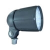 Đèn Pha LED Chiếu Điểm 12W ABY225 DUHAL LED | Điện PK