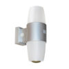 ĐÈN GẮN VÁCH 10W DTV210 Duhal