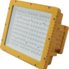 ĐÈN PHA LED CHỐNG NỔ 100W (DCN2100) DUHAL LED