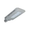 ĐÈN ĐƯỜNG LED DIMMER 5 CẤP 120W (SDHQ1204) DUHAL LED