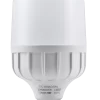 LED Bulb chống ẩm 30W ánh sáng trắng mã LBD3-30T MPE