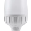 LED Bulb chống ẩm 30W ánh sáng vàng mã LBD3-30V MPE