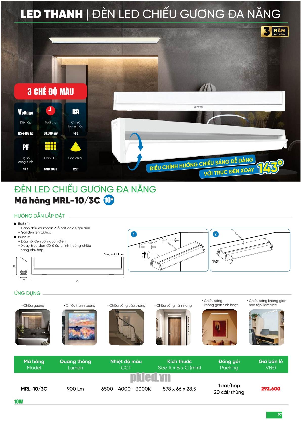 Trang 97 bảng báo giá đèn MPE năm 2025