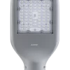 LED đèn đường 30W ánh sáng vàng LST3-30V MPE