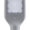 LED đèn đường 50W ánh sáng vàng LST3-50V MPE