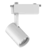 Đèn chiếu điểm gắn ray màu trắng 20W ánh sáng trắng TSL-20T MPE