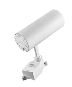 Đèn chiếu điểm gắn ray màu trắng 12W ánh sáng vàng TSL2-12V MPE