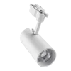 Đèn chiếu điểm gắn ray màu trắng 25W ánh sáng trắng TSL2-25T MPE
