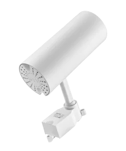 Đèn chiếu điểm gắn ray màu trắng 25W ánh sáng trắng TSL2-25T MPE