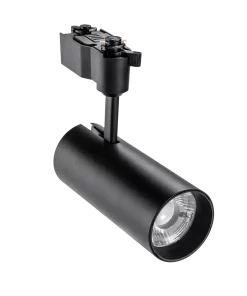 Đèn chiếu điểm gắn ray màu đen 25W ánh sáng trung tính TSLB2-25N MPE