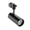 Đèn chiếu điểm gắn ray màu đen 25W ánh sáng vàng TSLB2-25V MPE