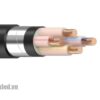 Cáp điện LION-CXV/DATA 25-0.6/1kV cáp hạ thế có giáp bảo vệ ruột Đồng
